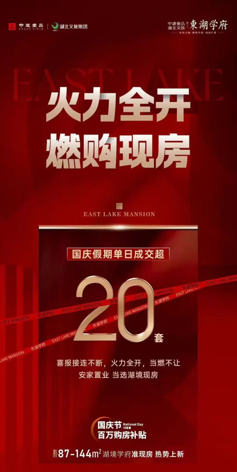 1553057038661.jpg 640.jpg