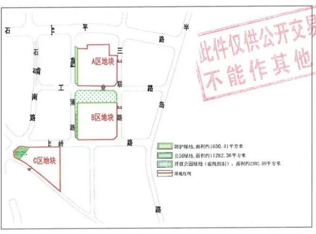 4月挂牌地块 4月挂牌地块