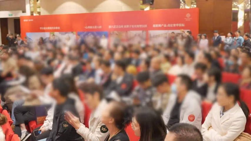 绿城锦海棠开盘现场 640 (4).png