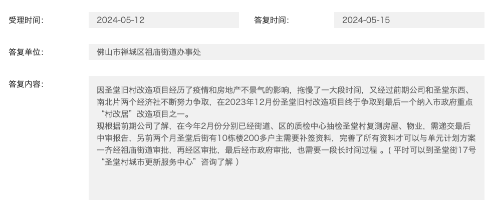 1613285409744.png 640.png