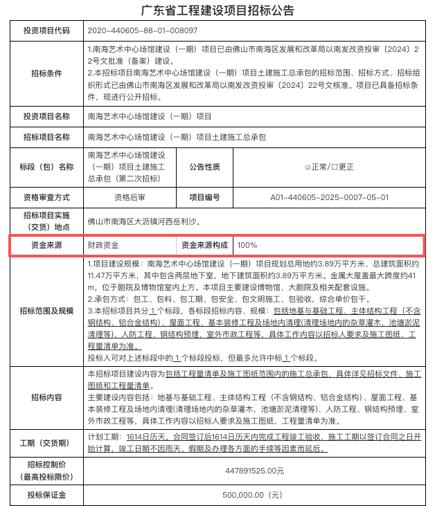 1432062997932.png 640 (4).png