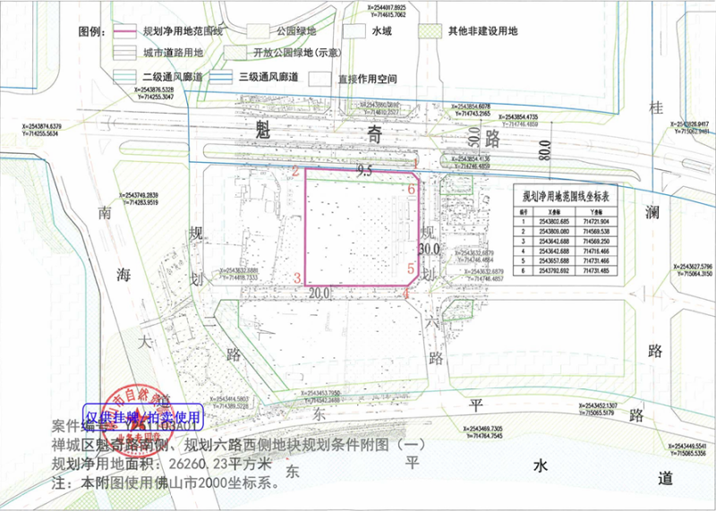 2125533708871.png 640 (3).png