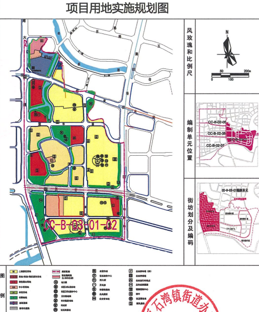 鄱阳南工业区d地块“三旧”改造项目 鄱阳南工业区d地块“三旧”改造项目