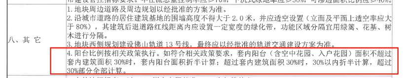 1519208889969.png 640 (2).png