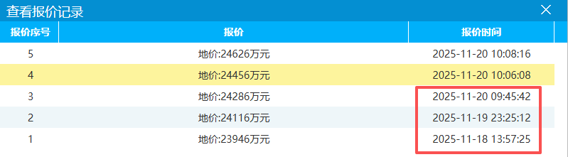 1136347775951.png 640 (1).png