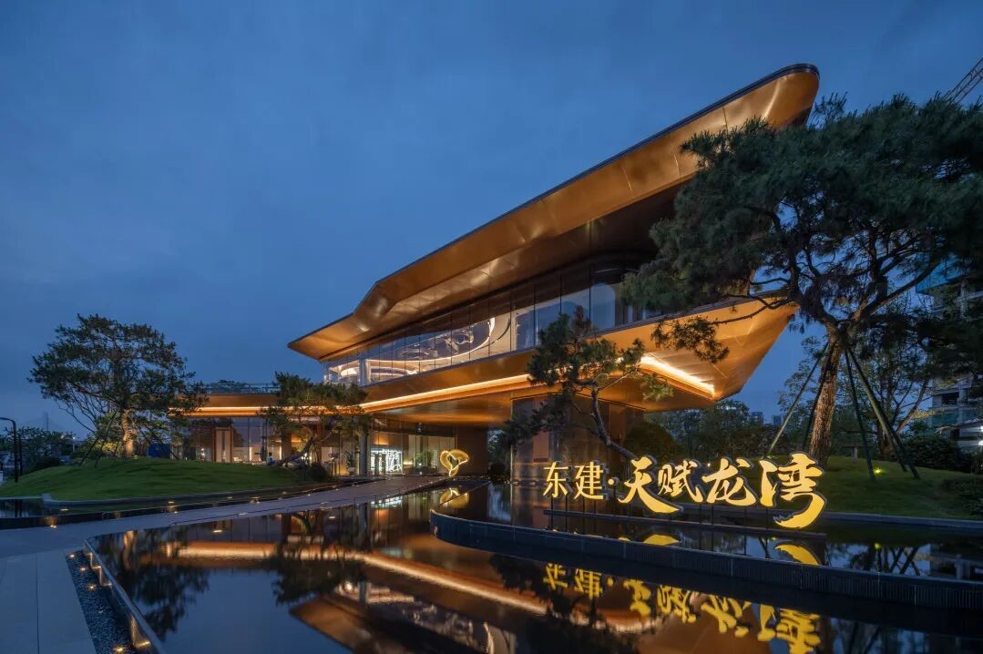 东建天赋龙湾实景图