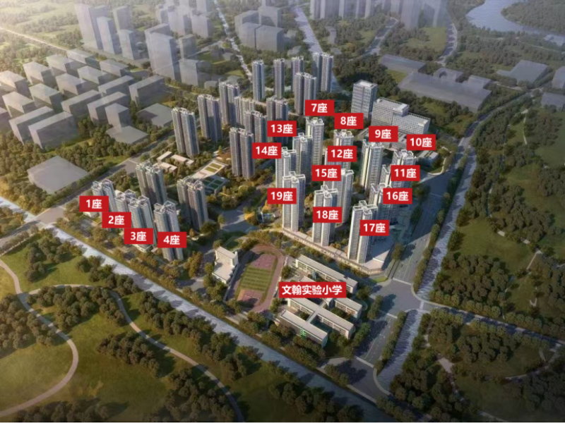 万科璞悦山项目效果图 640 (14).png