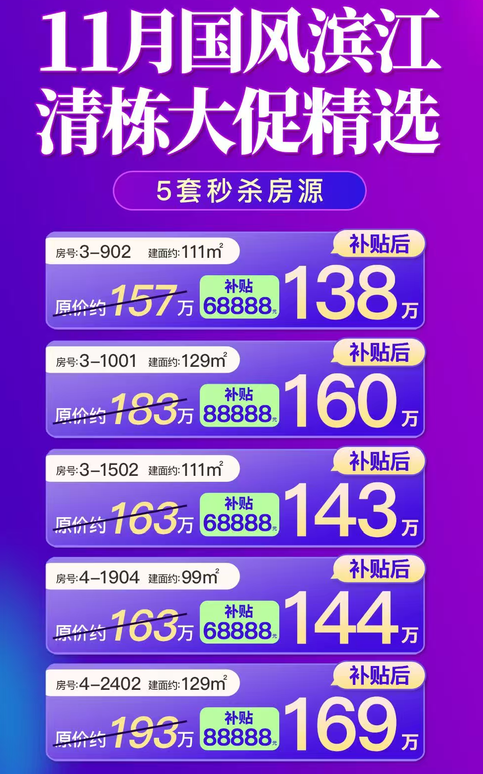 1800222378447.png 1800222378447.png