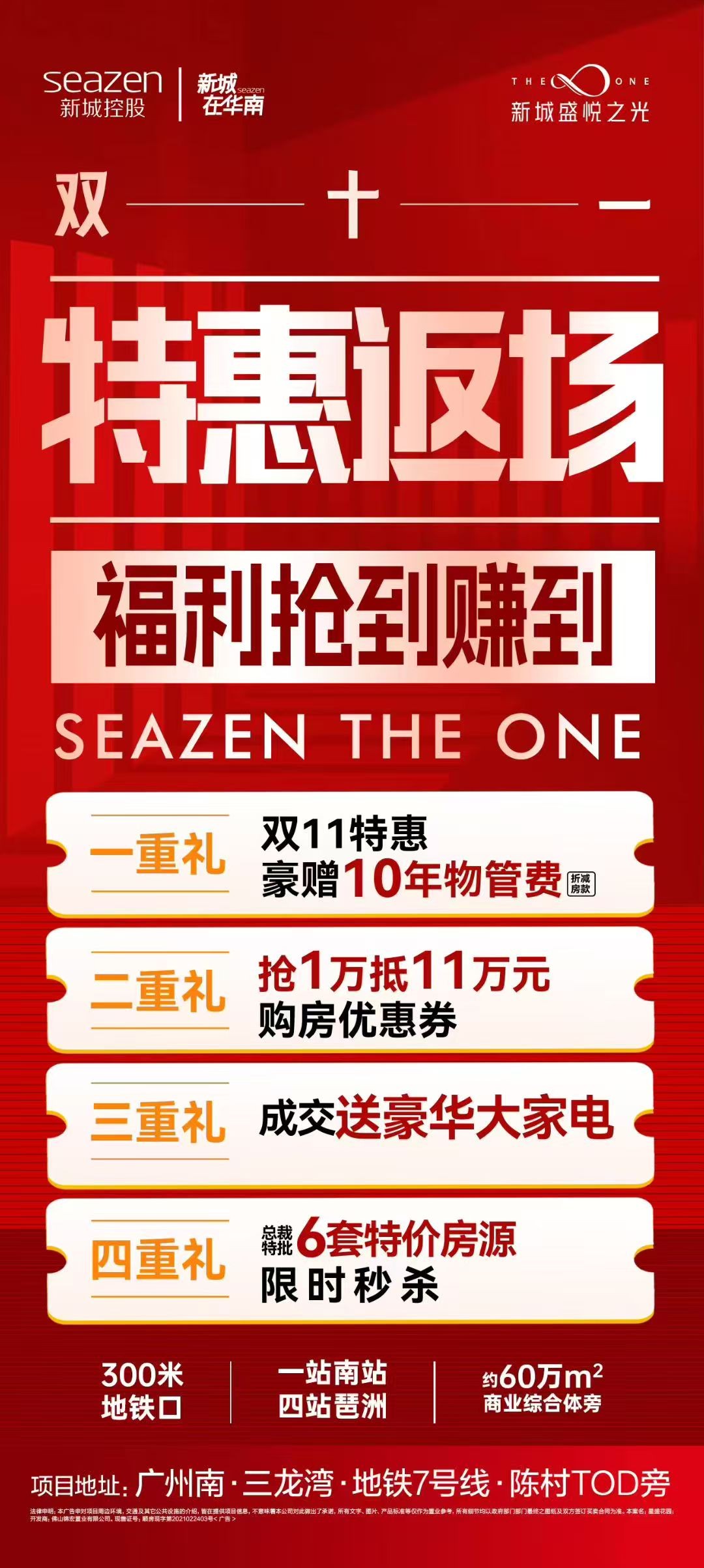 1801287324222.jpg 1801287324222.jpg