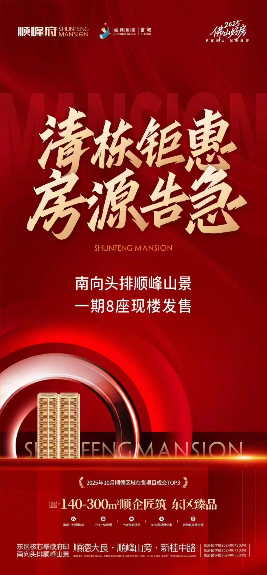 1808306603136.jpg 1808306603136.jpg