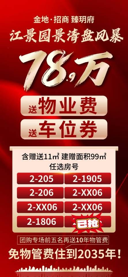 1407214568229.jpg c47b6edc28e87e933965644411b79d14.jpg