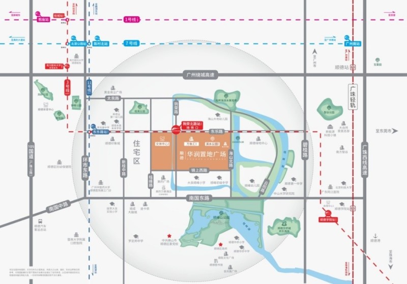 华润置地顺德悦府项目位置图 1439222163223.jpg