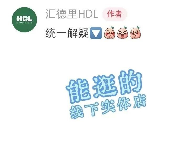 来源小红书 640 (3).jpg