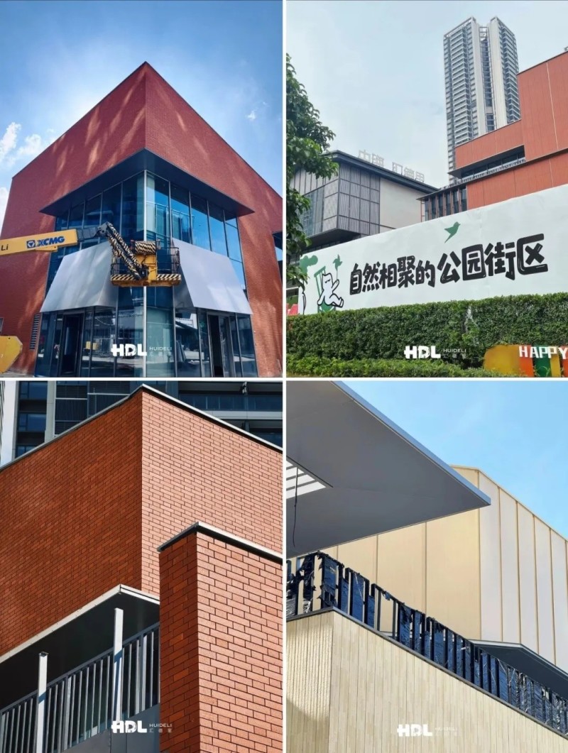 中海汇德里商业体 微信图片_2025-11-25_102508_073.jpg