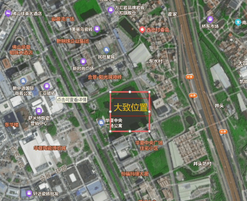 南庄主城区地块大致位置,来源百度地图 screenshot_2025-11-26_114411_984.png