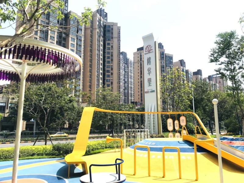 <a target= 建投城发榕华里项目实景图