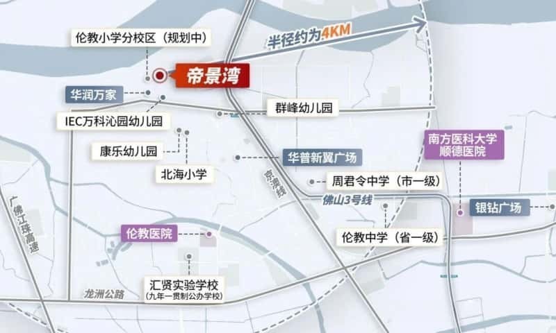 远大建管帝景湾项目效果图 1457549592831.jpg