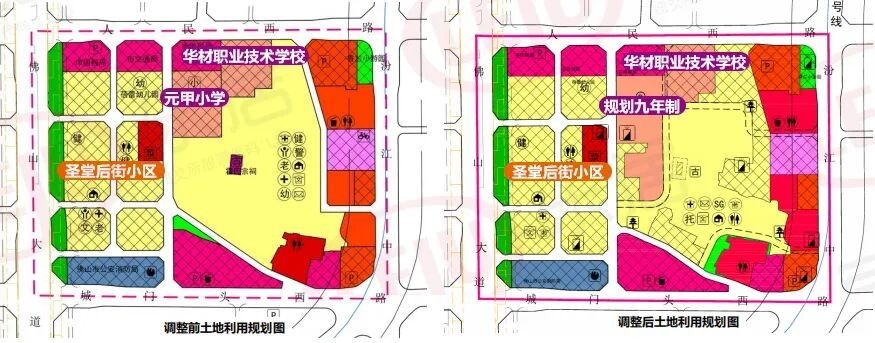 来源佛山自然资源局 640.jpg