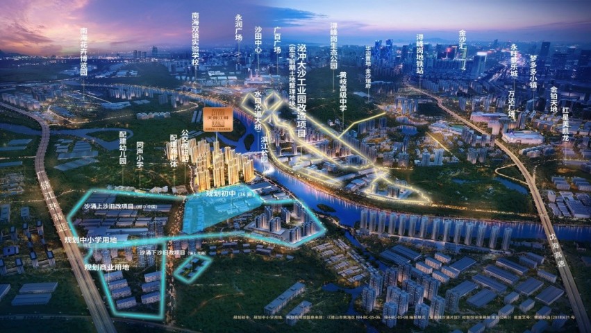 宏宇天御江畔项目效果图 微信图片_2025-11-28_154433_253.jpg