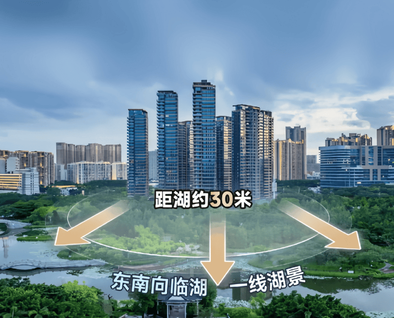 东建映月湖壹号项目效果图 screenshot_2025-11-28_165955_081.png