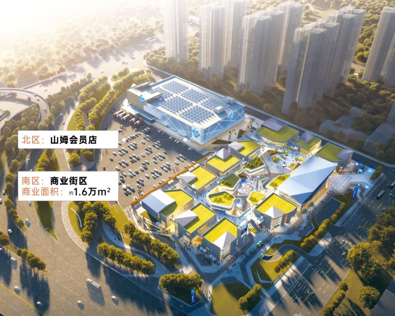 顺控漫华里项目效果图 640 (2).png