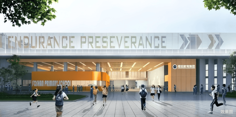 项目教育配套效果图 screenshot_2025-12-03_183926_846.png