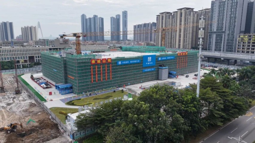 禅城奇槎山姆会员店已经封顶 禅城山姆会员店主体结构全面封顶.jpg