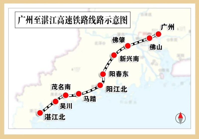 广湛高铁线路图 640.jpg
