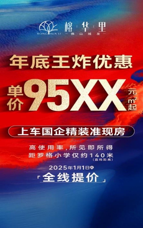 1738261155793.jpg 60.jpg