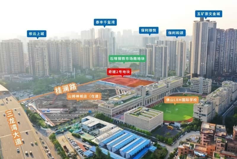 奇槎山姆旁地块 1144397373455.jpg