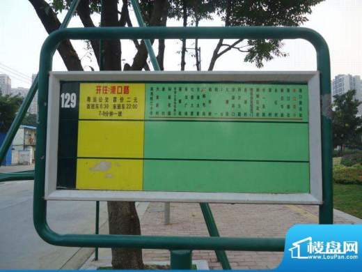沿海馨庭交通图