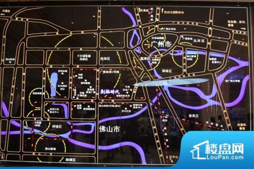 创越时代·文化创意园效果图